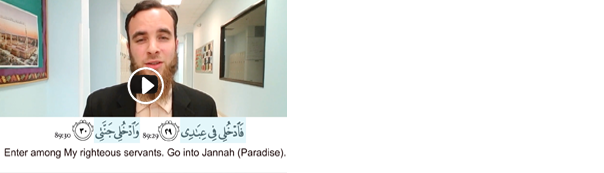 Dhul Hijjah Day 10 | Welcome to Jannah
